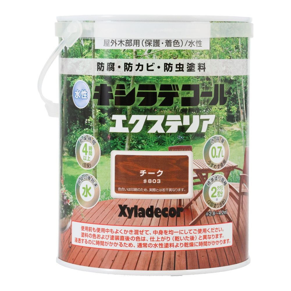 水性XDエクステリアS　チーク　0.7L, チーク, 0.7L