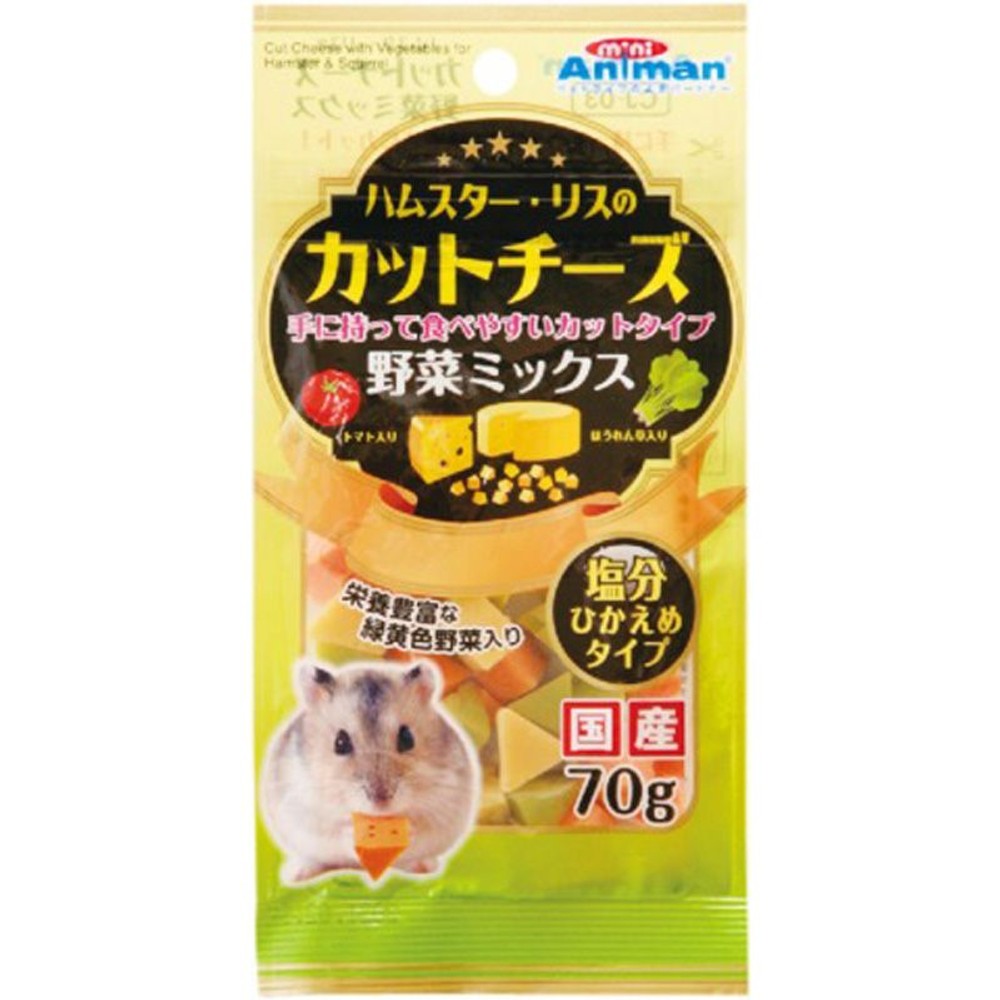 ハムスター・リスのカットチーズ　野菜ミックス　60ｇ, その他カラー１, その他サイズ１