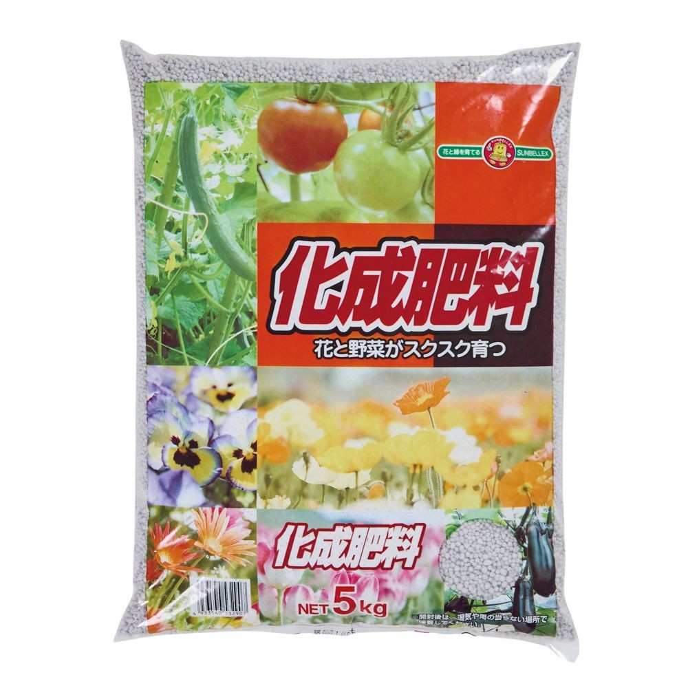 化成肥料　8ー8ー8, 8-8-8 5kg, 5.0kg