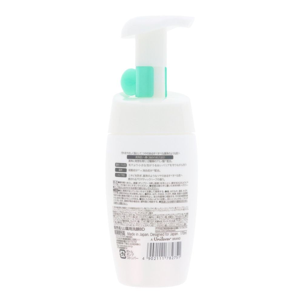 ダヴ　パールシャイン　薬用アクネケア　泡洗顔料　本体, 泡洗顔料, 170ml