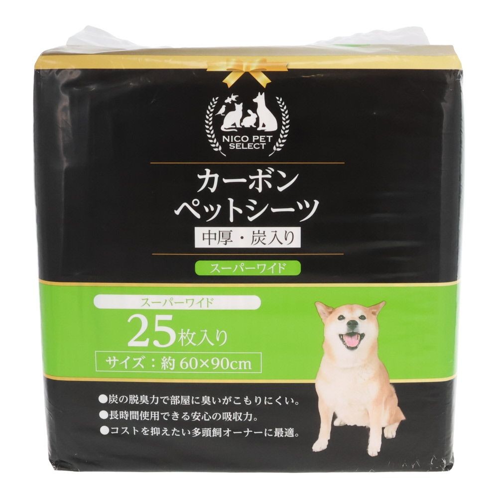 ＮＩＣＯカーボンペットシーツ　スーパーワイド ２５枚入り, 中厚・炭入り, 約60×90cm
