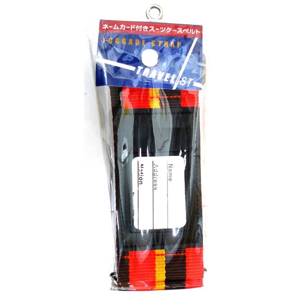 ネーム付きスーツケースベルト, レッド, その他サイズ１