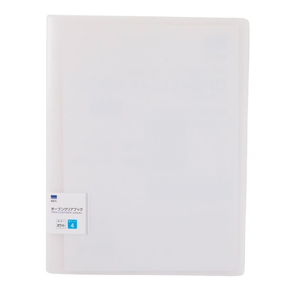 ウィザ WIZ'Aオープンクリアブックカジュアル Ａ4 ４ポケット, ブルー, A4