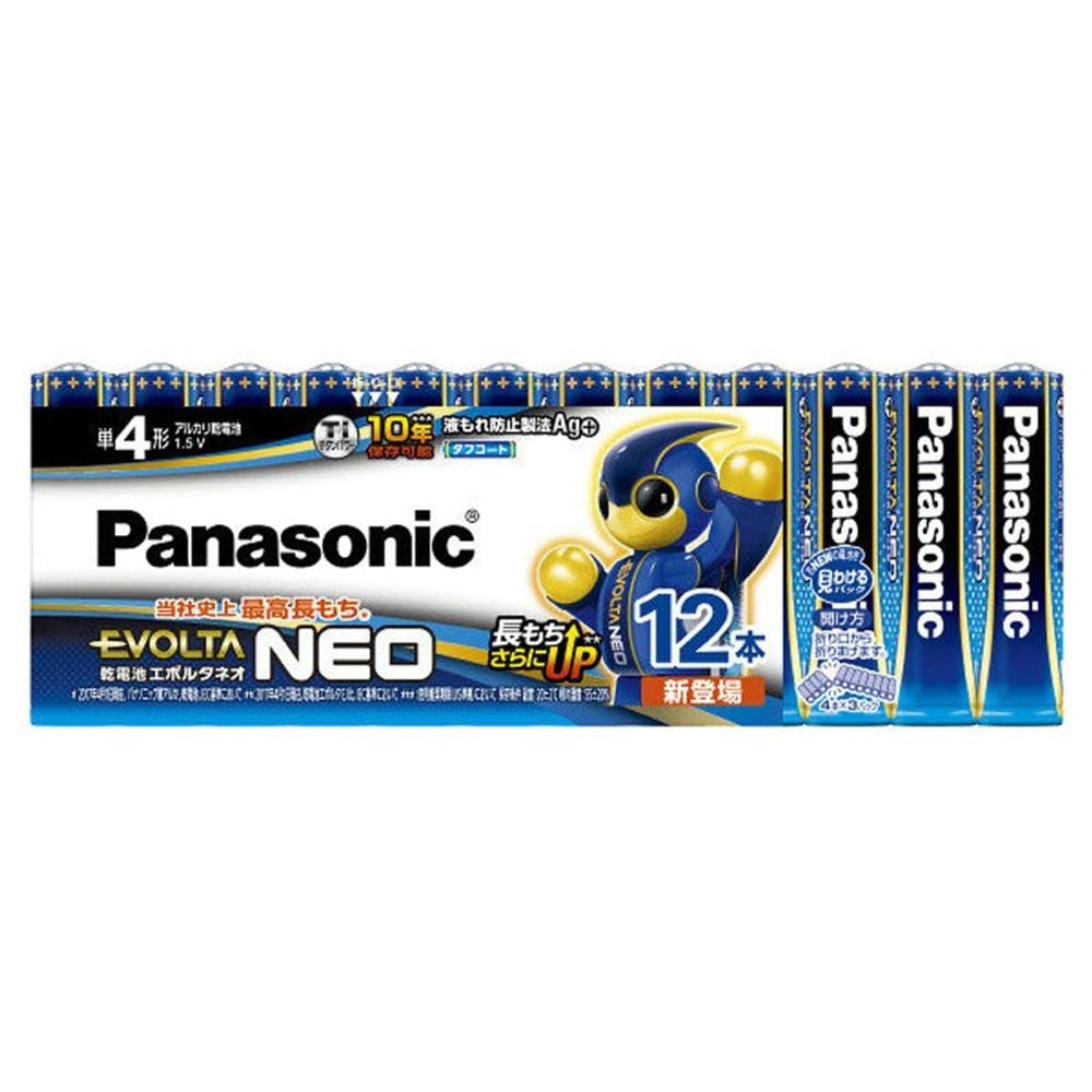 パナソニック　乾電池エボルタネオ　単4形, エボルタNEO_2本, 2個入り