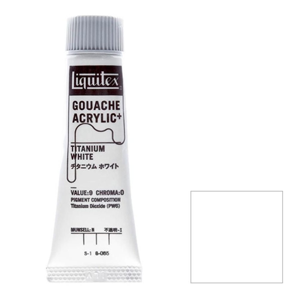 リキテックス ガッシュ・アクリリック プラス 10ml チューブ 065 チタニウムホワイト, 065 チタニウムホワイト, 10ml チューブ 