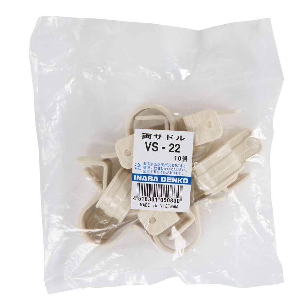 両サドル VS-22, その他カラー１, その他サイズ１