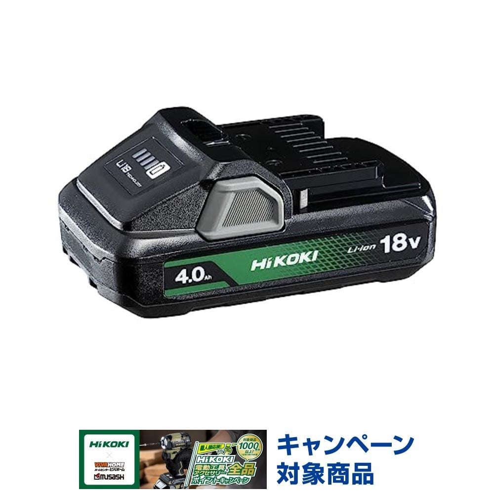 HiKOKI ハイコーキ スライド式リチウムイオン蓄電池 BSL1840M 18V4.0Ah, ブラック, リチウムイオン蓄電池