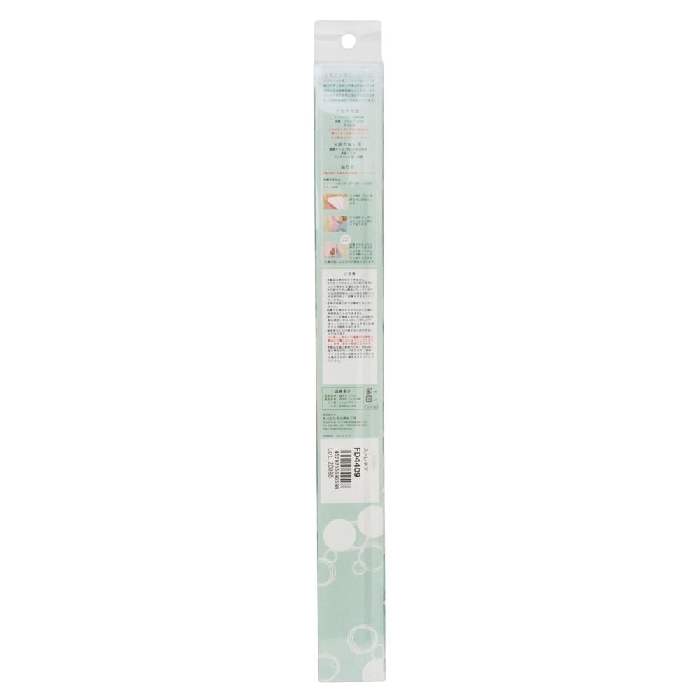 菊池襖紙工場　ＦｕＲｏＤｅＣｏ　フロデコ　４４ｃｍ&times;２ｍ　ストレチア, ストレチア, 1個入り