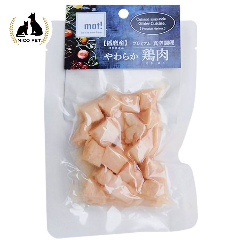mot! やわらか鶏肉 ささみ角切り 60g, ささみ角切り, 60g