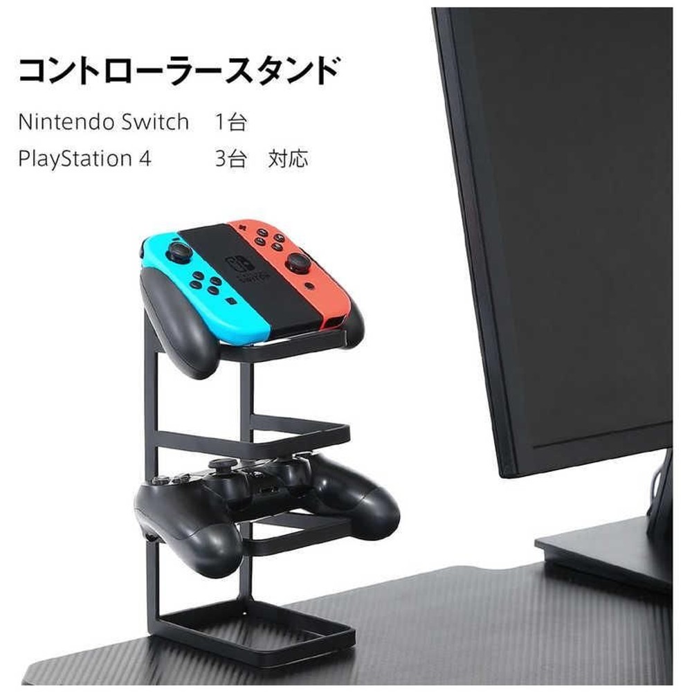 【ネット限定価格】不二貿易 ゲーミングデスクレイズ 【メーカー直送・代引不可】, ブルー, BE-1952