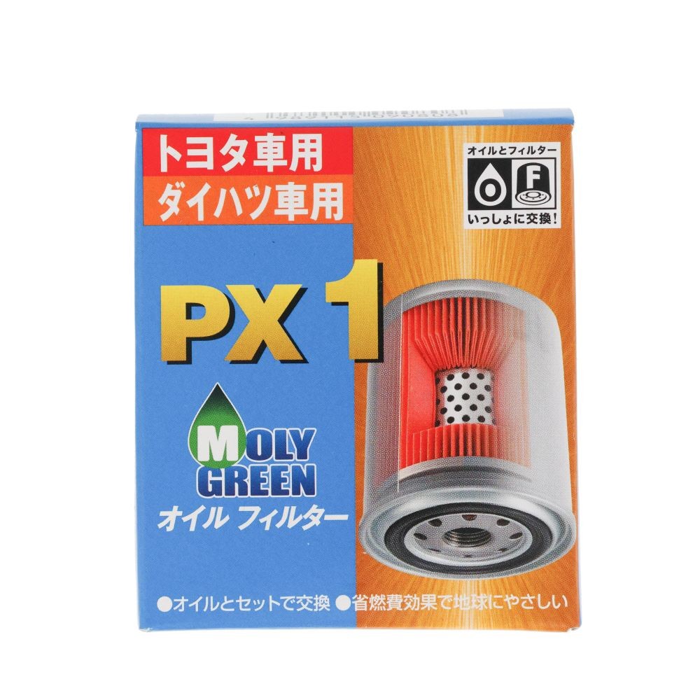 マルチフィット オイルフィルター PXー1, オイルフィルター, 1個入り