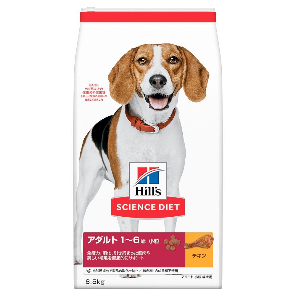 サイエンス・ダイエット　アダルト小粒　成犬用　６．５ｋｇ, 成犬用, 6.5kg