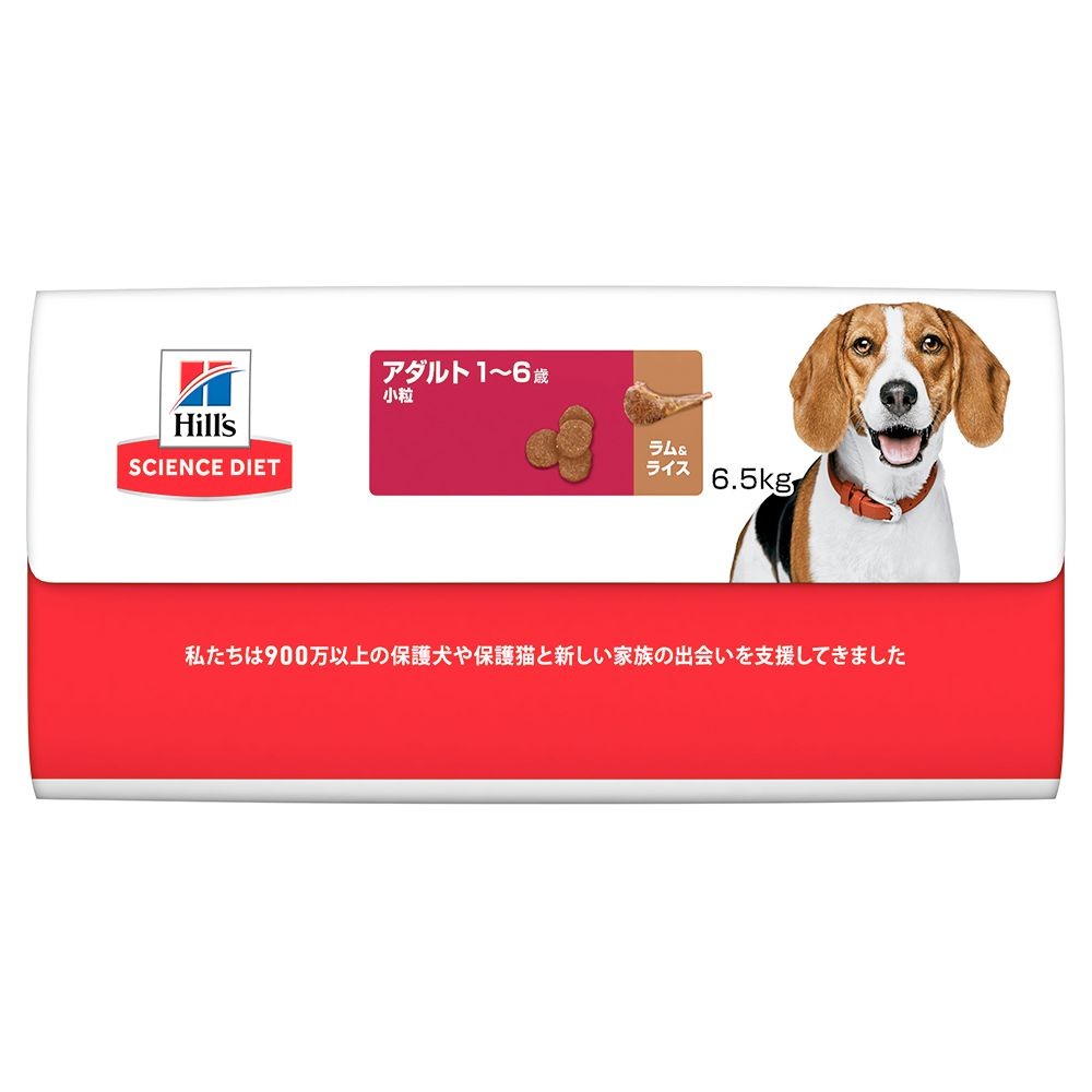 サイエンス・ダイエット　アダルト　ラム＆ライス小粒　成犬用　６．５ｋｇ, アダルト成犬用 ラム＆ライス, 6.5kg