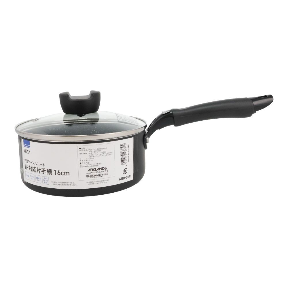 ウィザ WIZ'A 内面マーブルコートＩＨ対応片手鍋１６ｃｍ, 片手鍋, 16cm