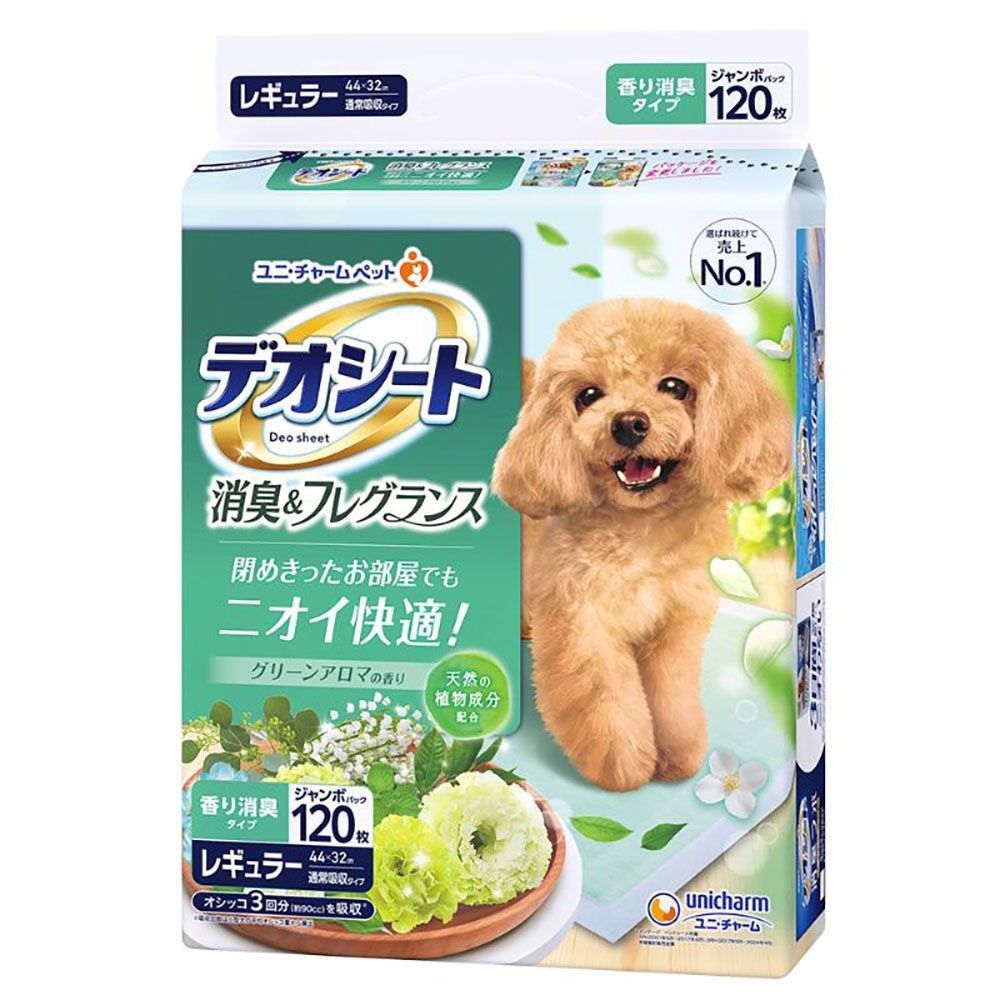 デオシート消臭＆フレグランスグリーンアロマの香り, 120枚入, レギュラー