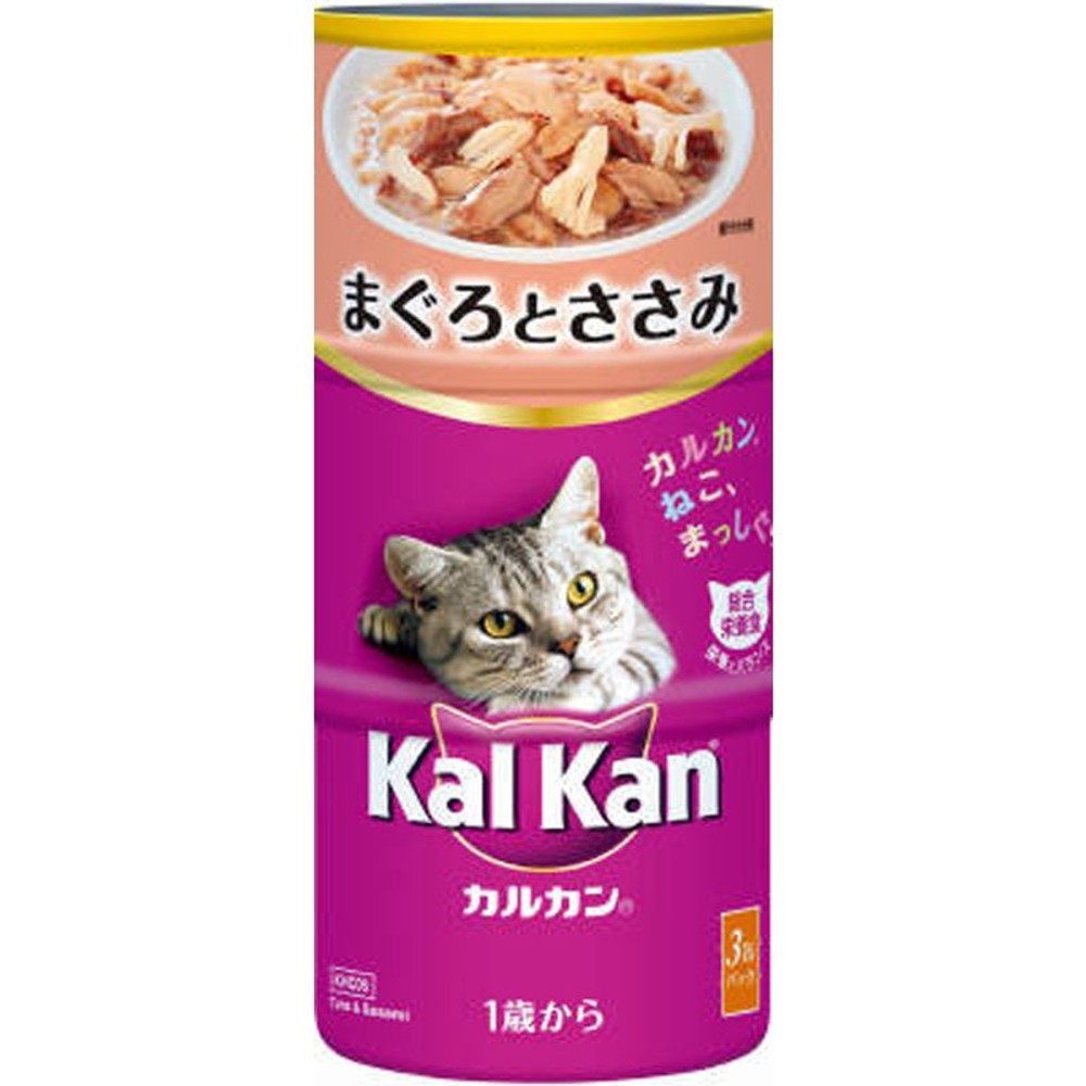 カルカン　1歳からまぐろとささみ　160g&times;3P, まぐろとささみ, 160g&times;3P