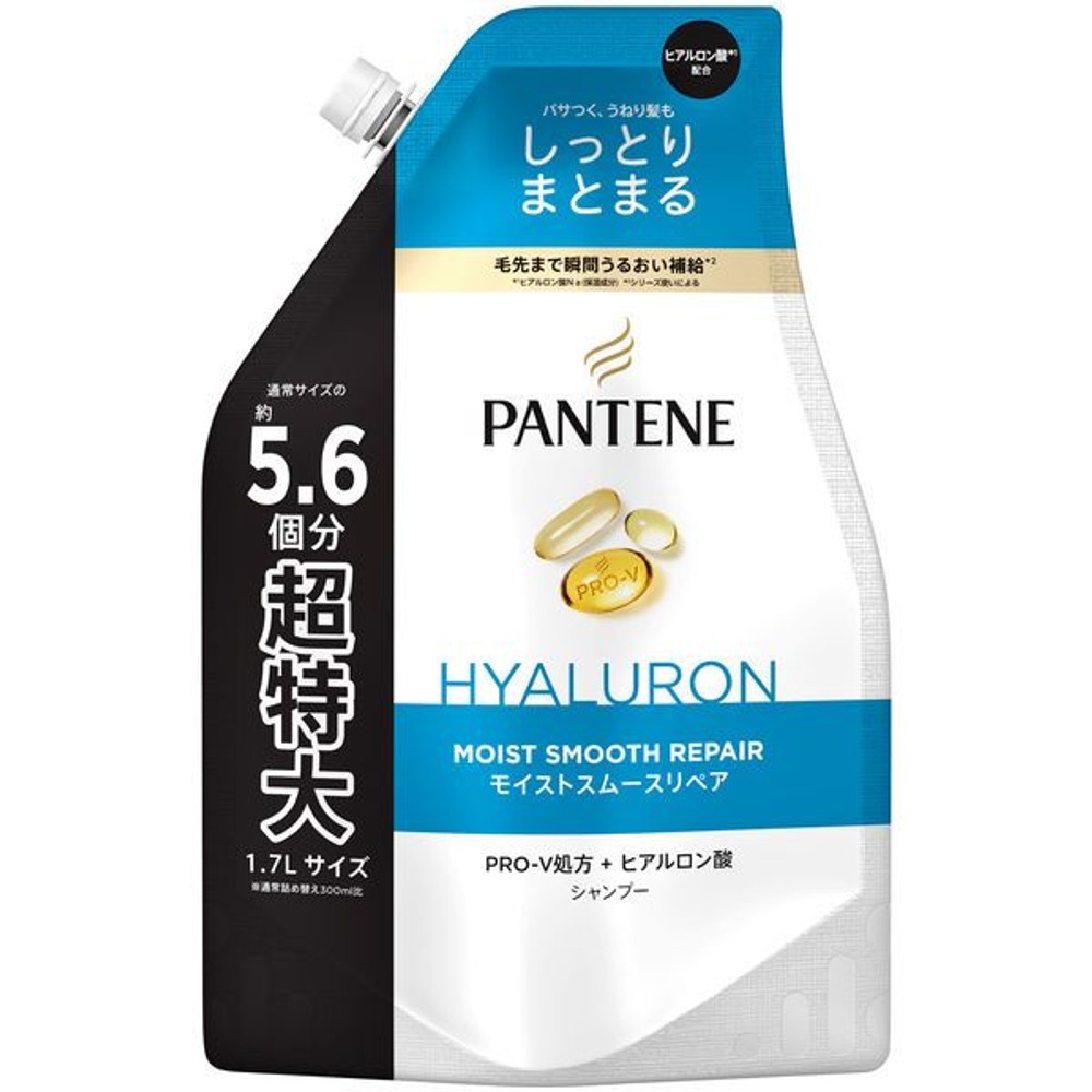 【数量限定】パンテーン　モイスト　シャンプー 詰替１７００ｍｌ, モイスト, 1700ml