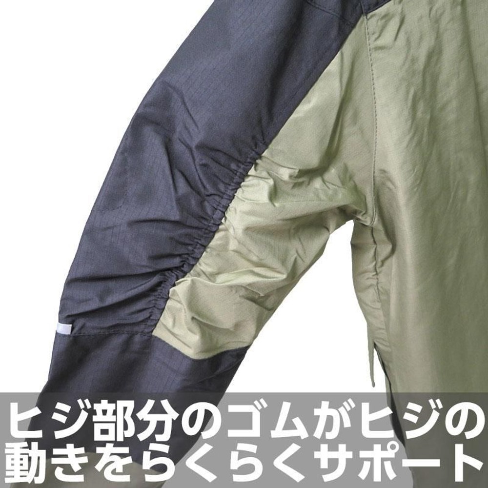 ＡＰー1026フィールドパーカーシダー, シダー（M）, Ｍ