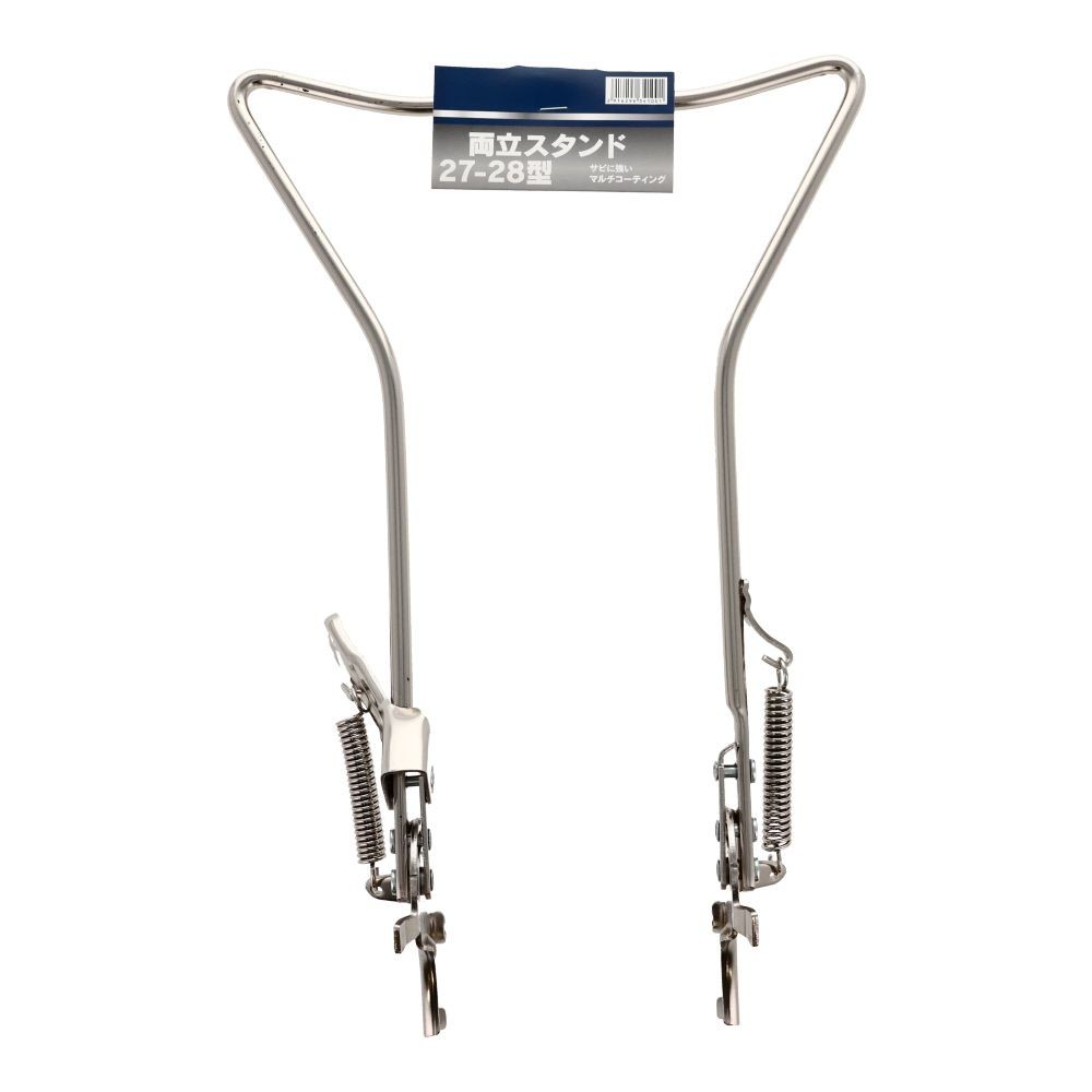 ●27ー28型両立スタンド, シルバー, 27-28型