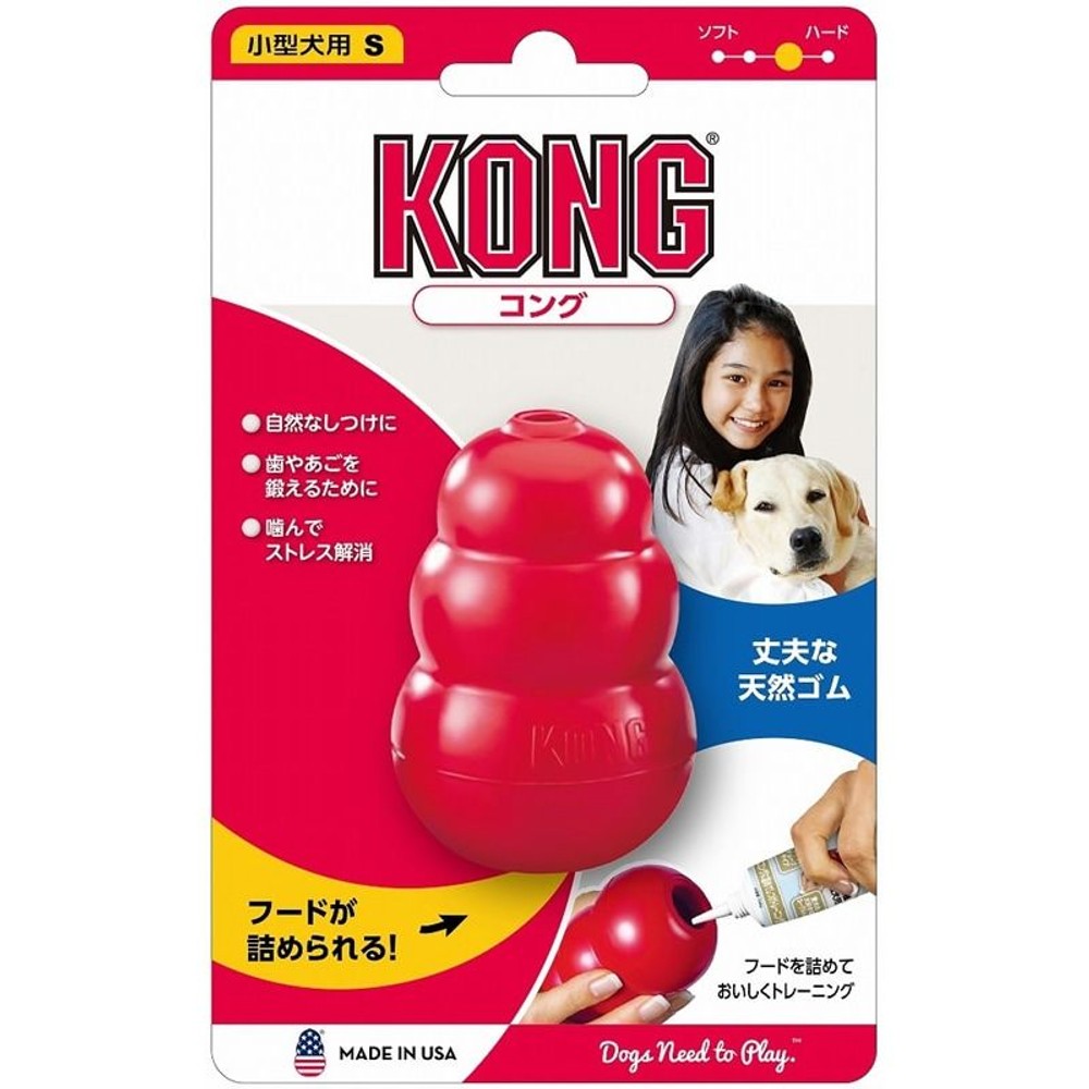 テトラ　コング, レッド（S）, Sサイズ