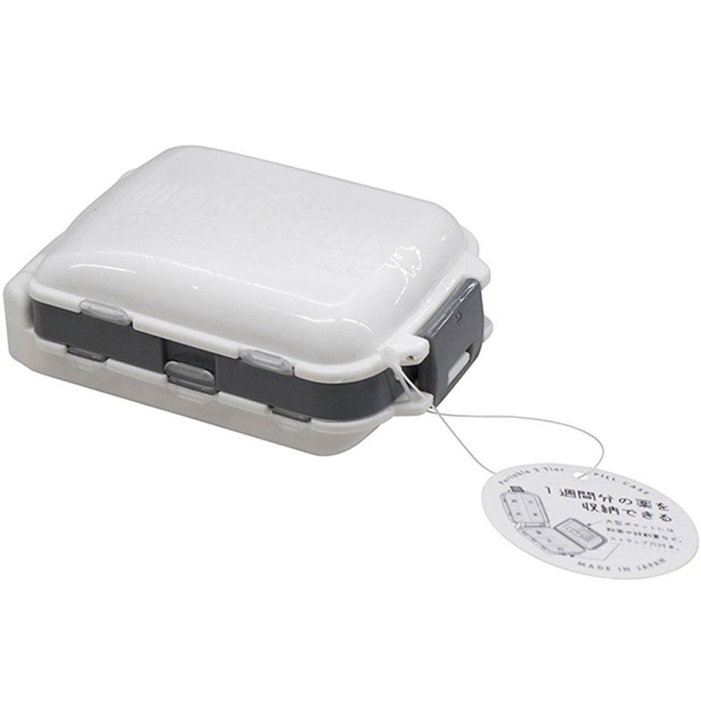 山田化学　携帯3段ケース　ホワイト＆グレー, ホワイト＆グレー, 3段