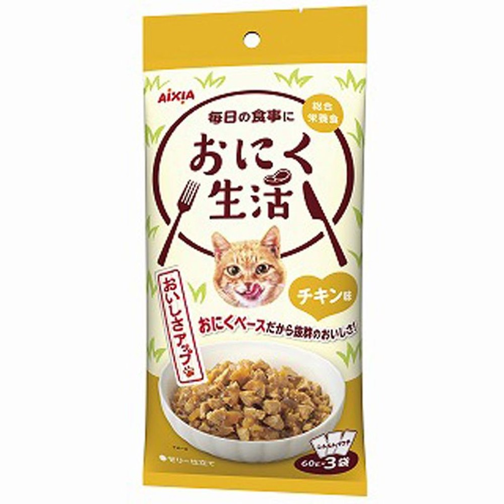 アイシア　おにく生活　チキン味　180ｇ, チキン味, 180g