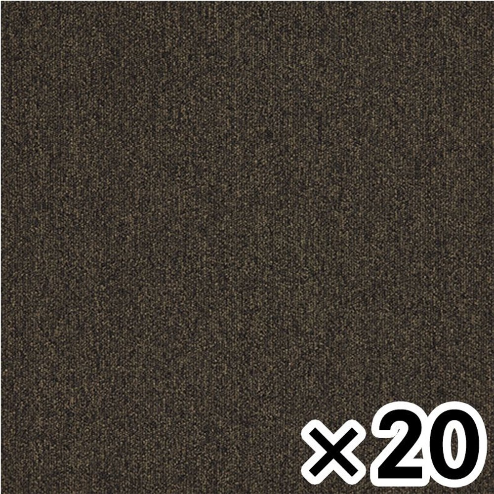 タイルカーペット　ＧＡ1007 ×20個セット【メーカー直送・代引不可】, GA1007, 約50×50cm