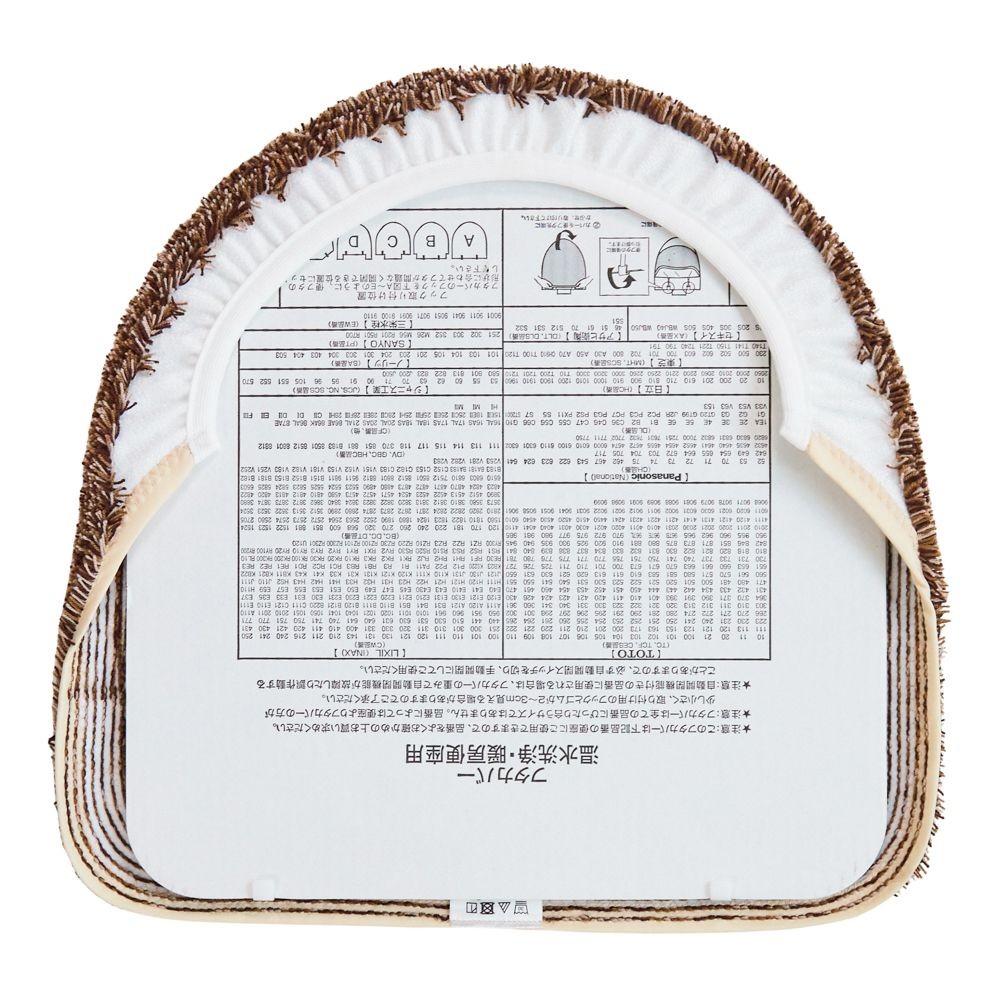 センコーＮＥＯツイード2温水洗浄暖房便座　フタカバー, ブラウン, 洗浄型