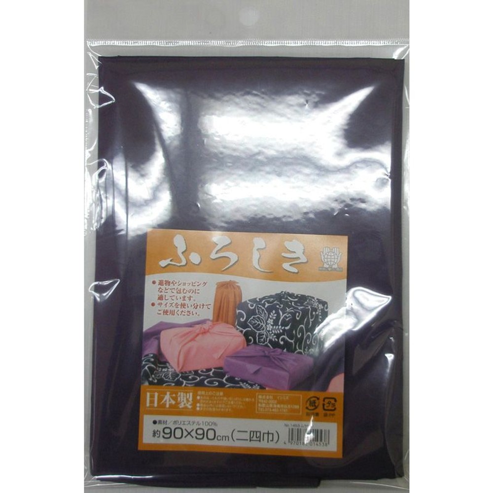 イシミズ　ＮＯ．01453　ふろしき　むらさき, その他カラー１, その他サイズ１
