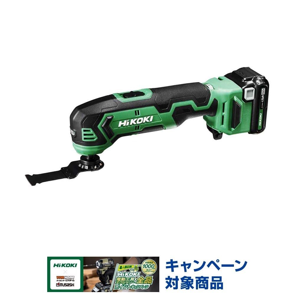 ハイコーキ　HiKOKI 10．8Ｖマルチツール CV12DB (LS), アグレッシブグリーン, CV12DB (LS)