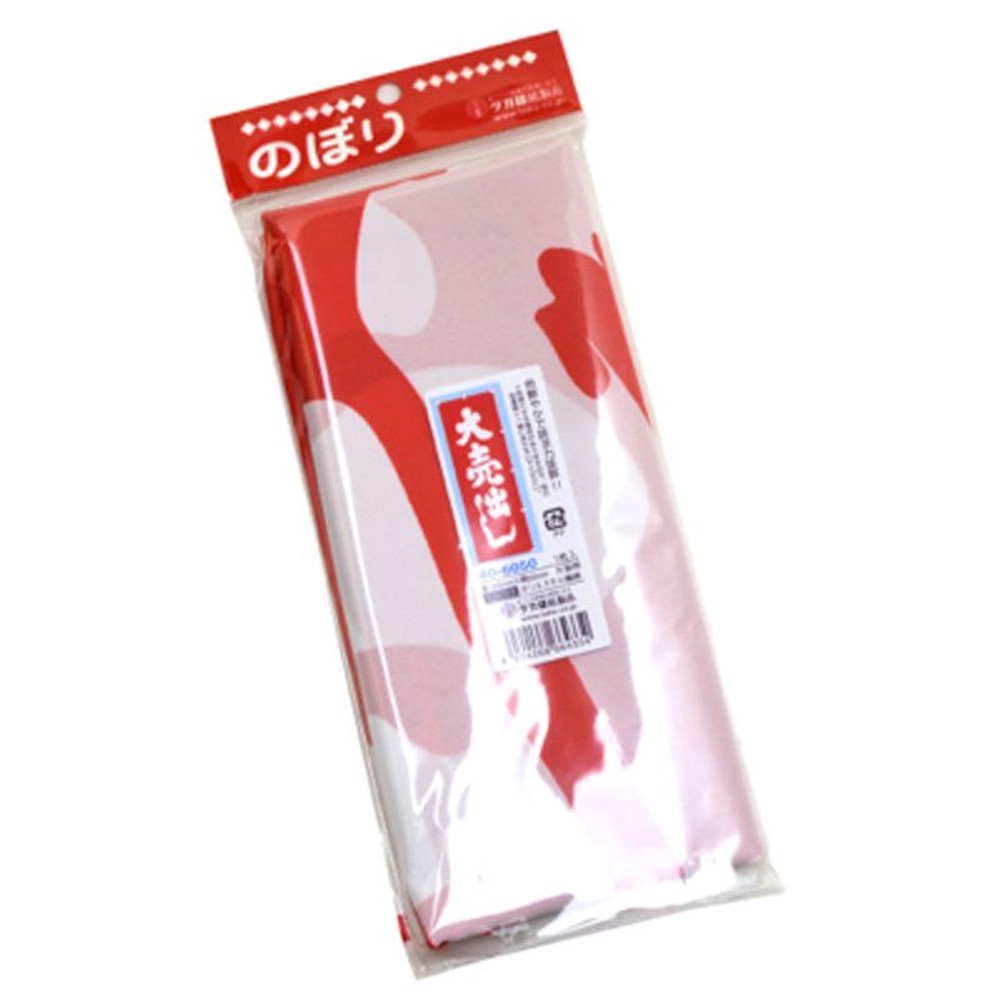 ササガワ　幟　大売出し　　40ー6050, その他カラー１, その他サイズ１