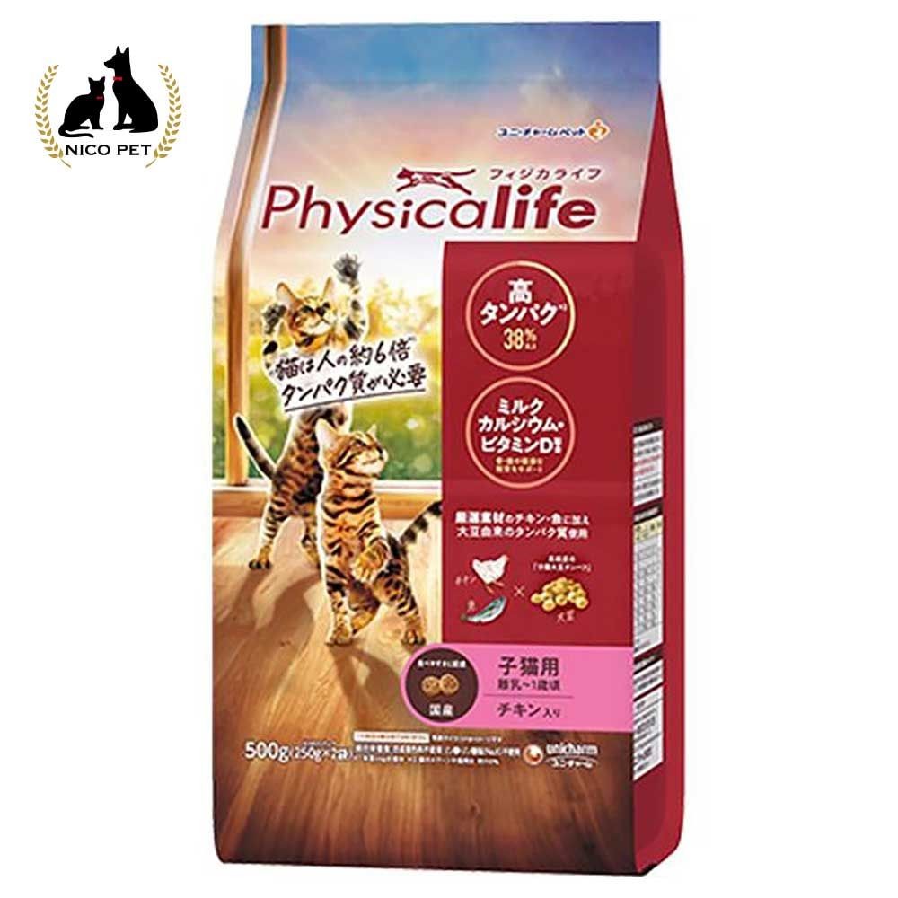 Ｐｈｙｓｉｃａｌｉｆｅ（フィジカライフ）　子猫用　チキン入り　５００ｇ