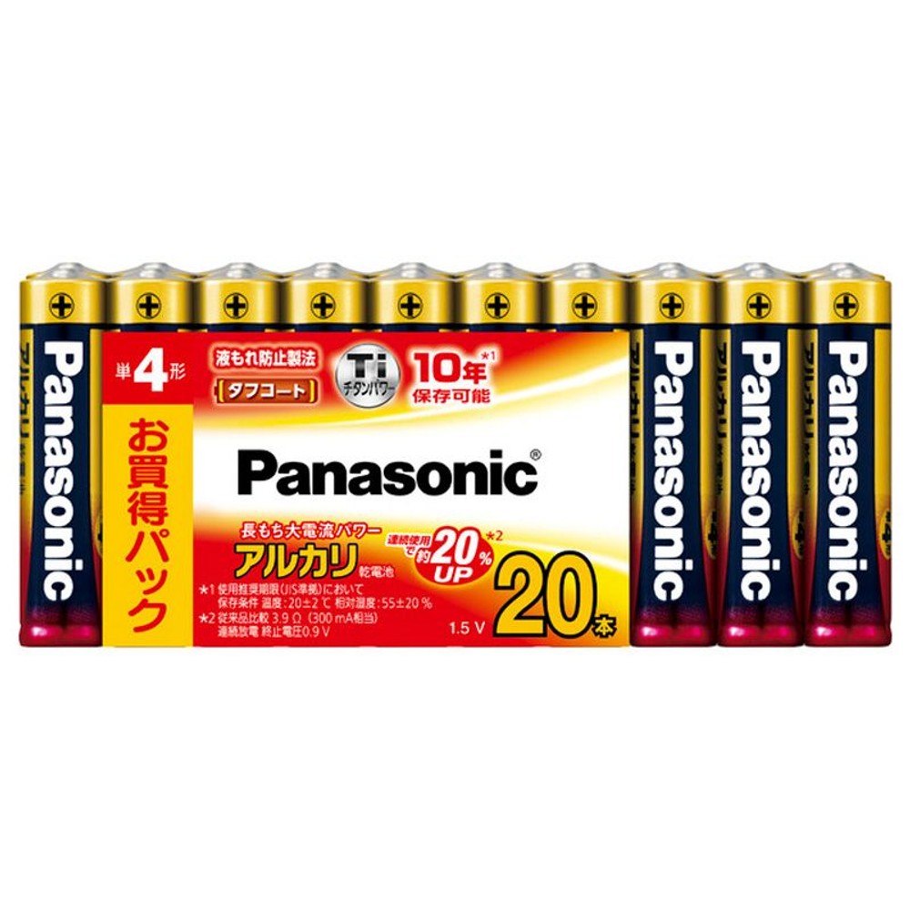 パナソニック　アルカリ乾電池　単４形　シュリンク, 単4形（8）, 8個入り