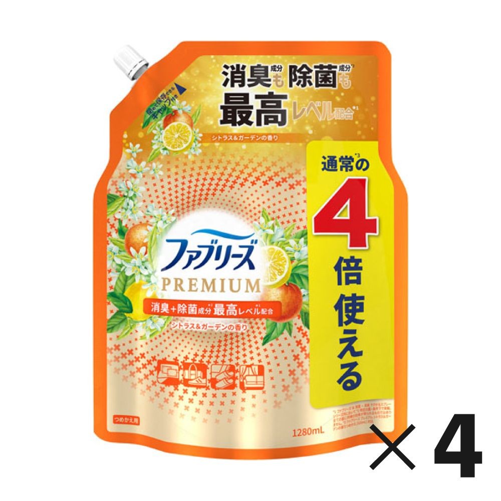【数量限定】ファブリーズプレミアム　シトラス＆ガーデン　替え４回分  4個セット, シトラス＆ガーデン, 1280ml