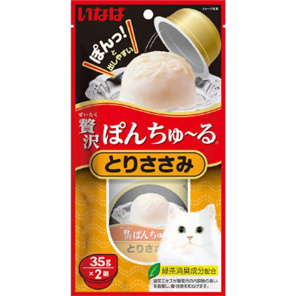 いなば　贅沢ぽんちゅーる　とりささみ　35ｇ&times;2, とりささみ, 35g&times;2個