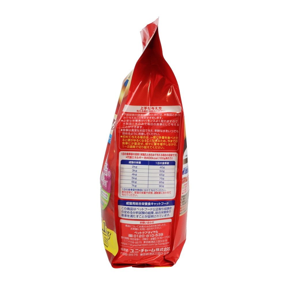 銀のスプーン 贅沢うまみ仕立て 下部尿路の健康 1.2kg, 下部尿路の健康, 1.2kg