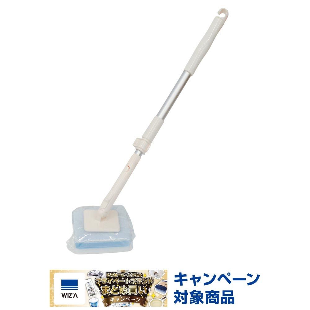 ウィザ WIZ'A アルミ伸縮メラミンクリーナー, ホワイト, 伸縮タイプ