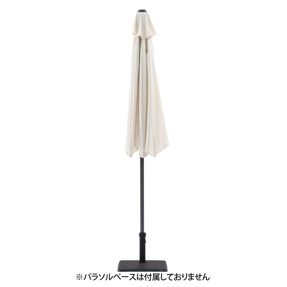 不二貿易  半円パラソル, アイボリー, 直径約2.7m