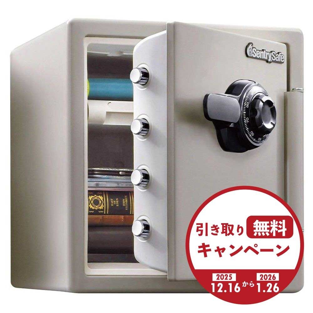 【開梱・設置費込】セントリー耐火金庫  JF123CT ダイヤル式 1時間耐火 33.6L【メーカー直送・代引不可】, ホワイト, 33.6L