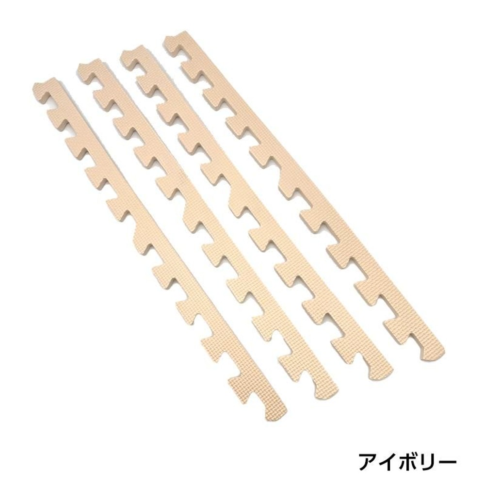 大判つなげるソフトマット　サイド　4本組, ブラウン, 大判