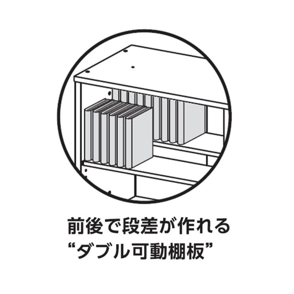 上下連結できる収納　スタック9090　ＢＲ, ブラウン, 9090