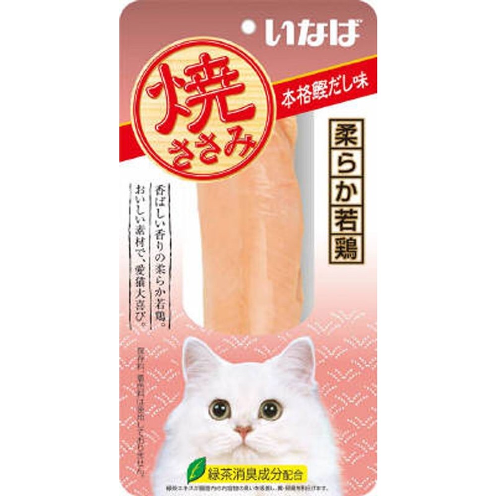 焼ささみ　本格鰹だし味　1本, 本格カツオだし, 1本