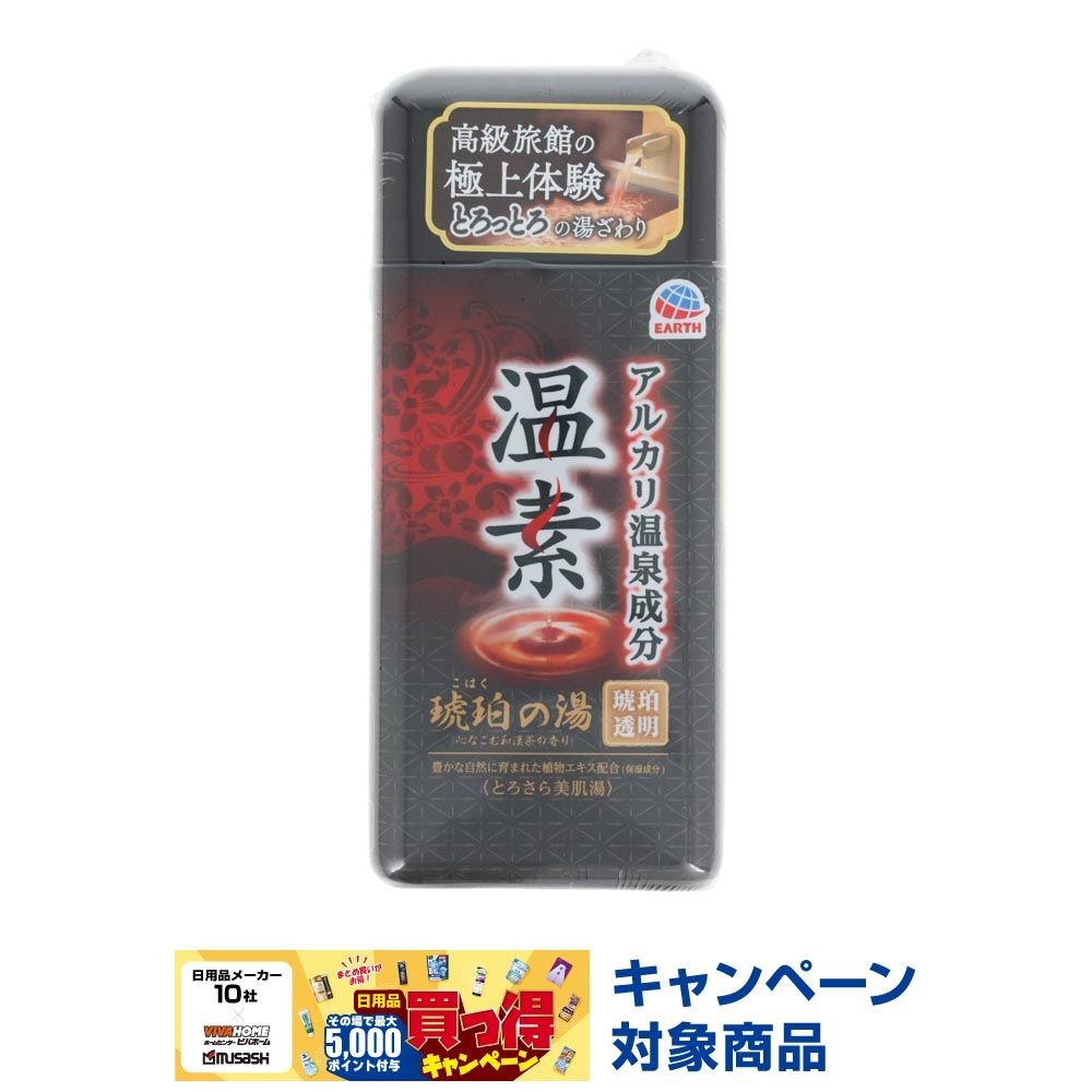 アース　温素　琥珀の湯, 琥珀の湯, 600g