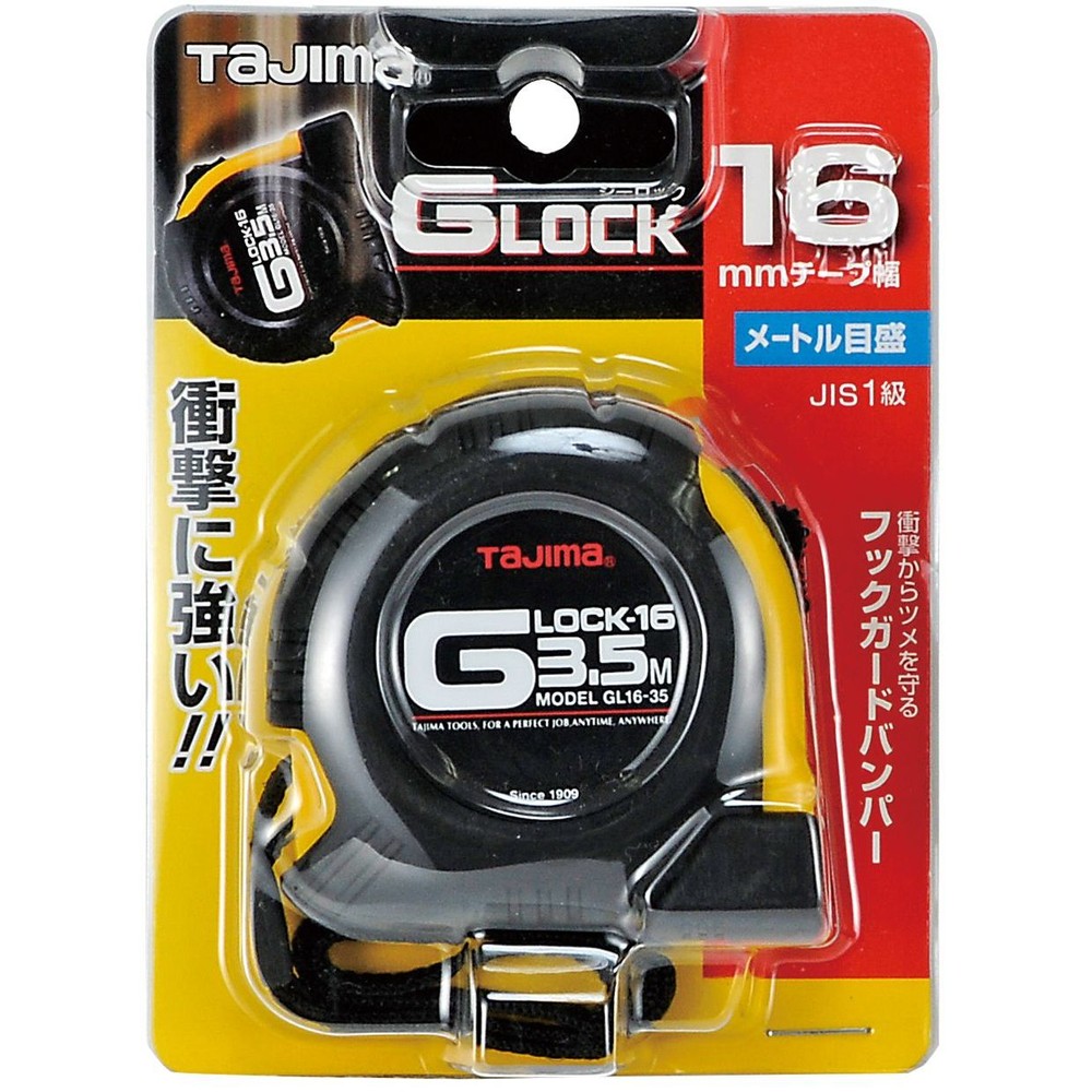 TAJIMA（タジマ）　Gロック 16mm幅3.5m　GL16-35BL, ブラック, 3.5m