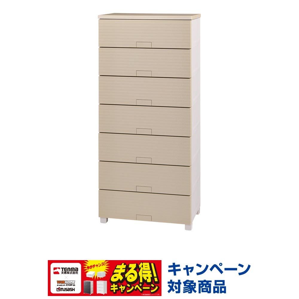 フィッツチェスト　ウッド６５０７　ベージュ, ベージュ, 7段　幅65cm