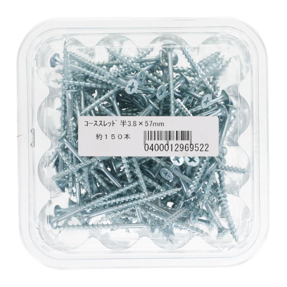 コーススレッド　半ねじ　３．８×５７　１５０本入, 半ねじ, 57mm