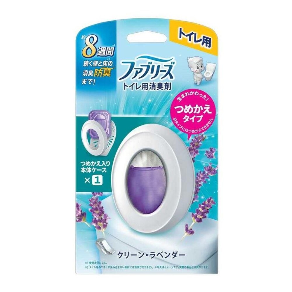 ファブリーズトイレ用　クリーンラベンダー本体６．３ｍｌ, クリーンラベンダー, 6.3ml