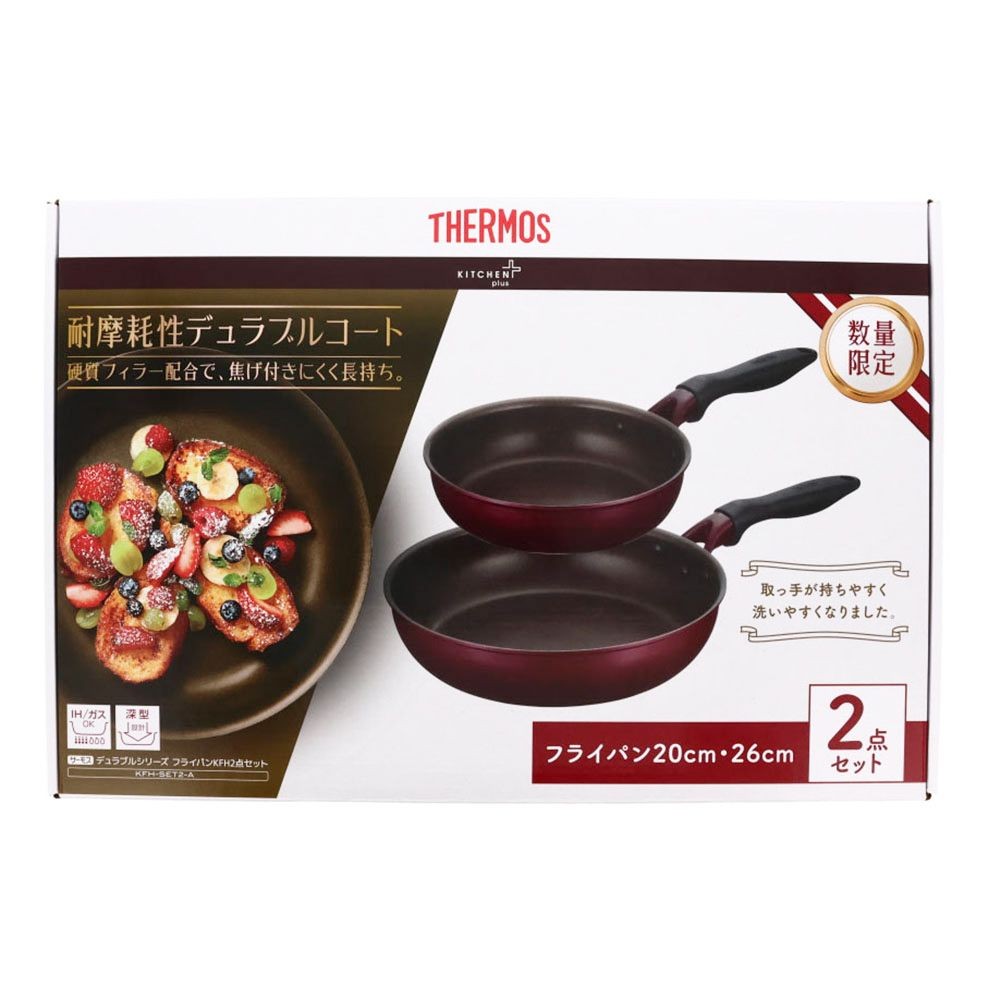 ＩＨフライパン2点セット　KFH-SET2-AR, その他カラー１, その他サイズ１