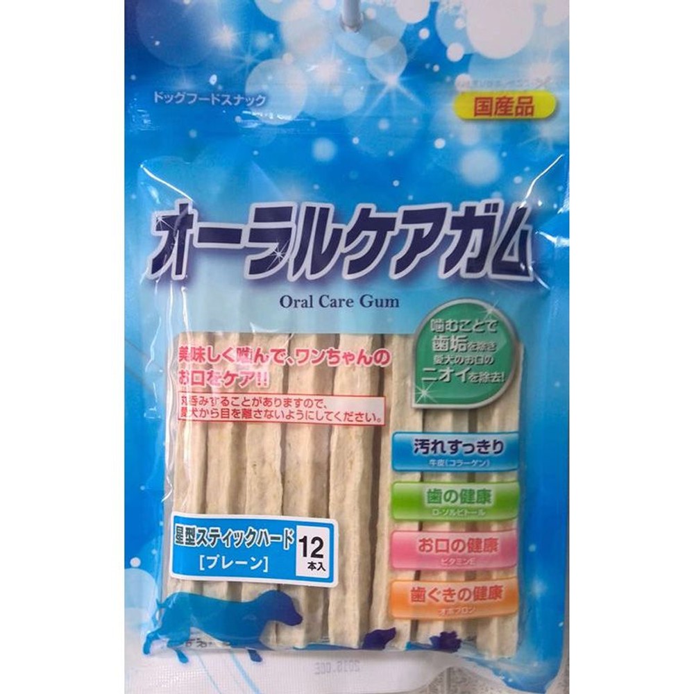 オーラルケアガム星型スティックハード12本プレーン, ハード プレーン, 12本