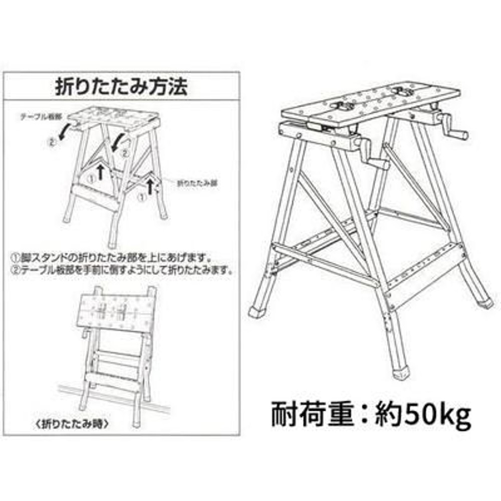GT  ワークベンチバイス  GTWBー300  作業台, ブラック, GTWBー300